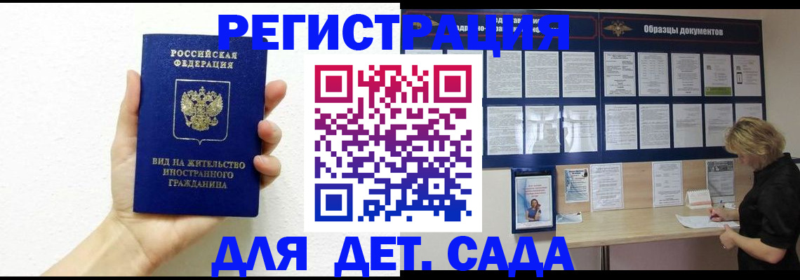 пропишу в квартире в Нижнем Ломове